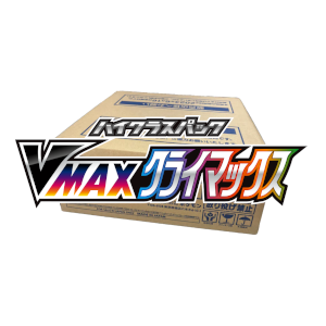 VMAX Climax Booster Box Case