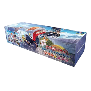 VMAX Climax: Rubber Playmat Set Gloria & Victor