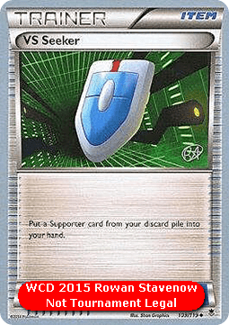 VS Seeker (WCD15 PHF 109)