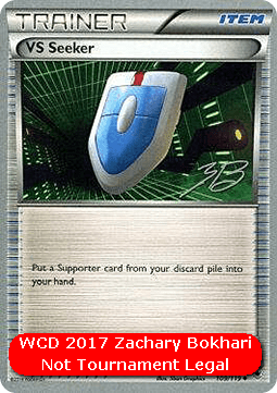 VS Seeker (WCD17 PHF 109)