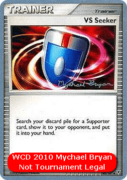 VS Seeker (WCD10 SV 140)