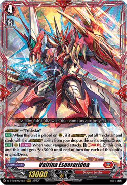 Vairina Esperaridea [D Format] (V.1 - Triple Rare)