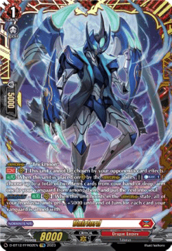 Vairlord [D-Format] (V.2 - Double Frame Rare)