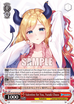 Valentine for You, Yuzuki Choco (V.2 - Super Rare)