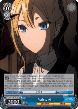 Valet, Ai (V.2 - Triple Rare)