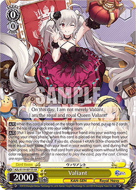 Valiant (V.2 - Super Rare)