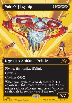 Valor's Flagship (V.2)