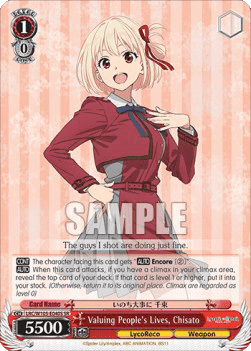Valuing People's Lives, Chisato (V.2 - Super Rare)
