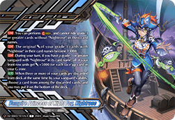 Vampire Princess of Night Fog, Nightrose [D-Format] (V.2 - Token)