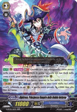 Vampire Princess of Night Fog, Nightrose [G Format] (V.1 - Triple Rare)