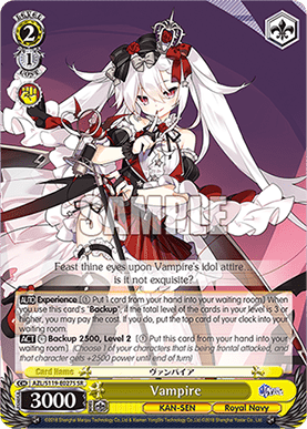 Vampire (V.2 - Super Rare)