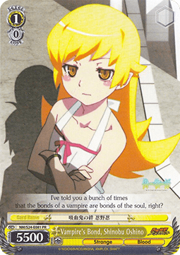 Vampire's Bond, Shinobu Oshino