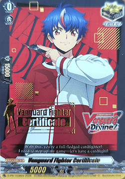 Vanguard Fighter Certificate [D-Format]