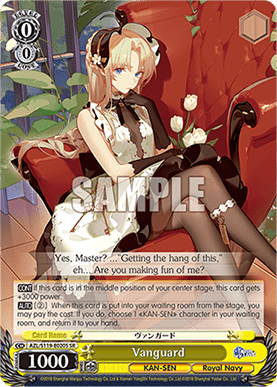 Vanguard (V.2 - Super Rare)