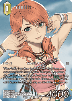 Vanille (26-065) (V.2)