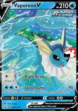 Vaporeon V  (PPS1 SWSH 150)