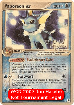 Vaporeon ex  (WCD07 DS 110)