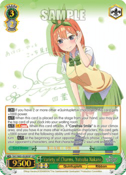 Variety of Charms, Yotsuba Nakano (V.2 - Super Special Rare)