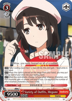 Variety of Outfits, Megumi (V.1 - Double Rare)