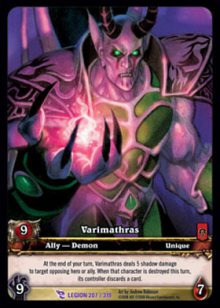 Varimathras