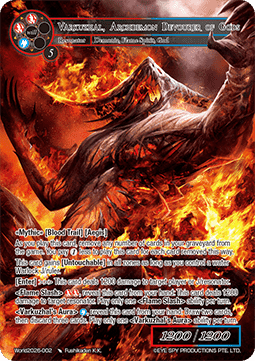 Varkuzhal, Archdemon Devourer of Gods