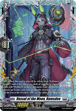 Vassal of the Moon, Ramsden [D-Format]