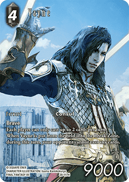 Vayne (28-117) (V.2)