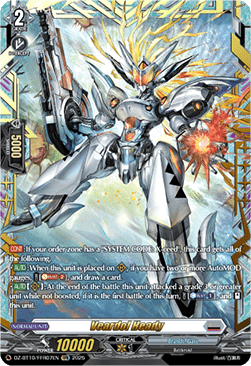 Veardol Heady [D-Format] (V.2 - Double Frame Rare)