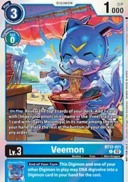 Veemon (BT12-021) (V.1)