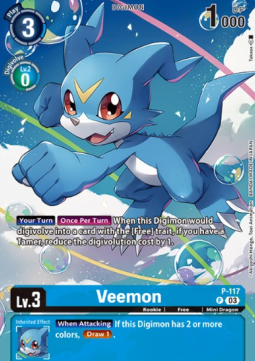 Veemon (P-117)