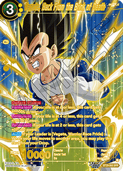Vegeta, Back From the Brink of Death (V.2 - Special Rare)