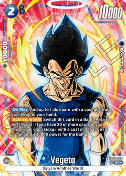 Vegeta (FB05-038) [Fusion World] (V.2 - Alternate Art)