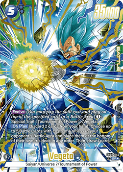 Vegeta (FB09-045) [Fusion World] (V.2 - Alternate Art)