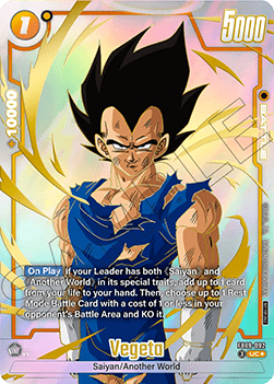 Vegeta (FB09-092) [Fusion World] (V.1 - Uncommon)