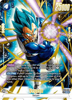 Vegeta (FB10-039) [Fusion World] (V.2 - Alternate Art)