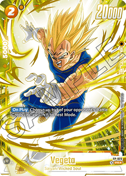 Vegeta (FP-023) [Fusion World] (V.2 - Promo)