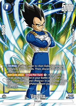 Vegeta (FP-087) [Fusion World] (V.1 - Promo)