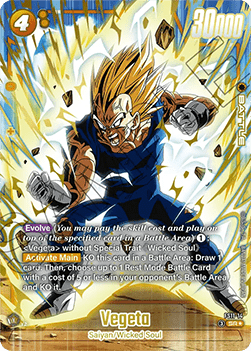 Vegeta (FS11-14) [Fusion World] (V.2 - Alternate Art)