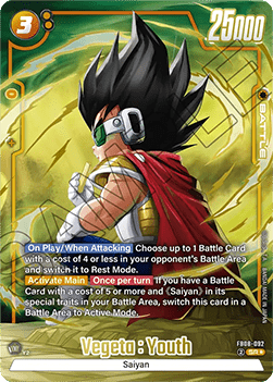 Vegeta : Youth (FB08-092) [Fusion World] (V.2 - Alternate Art)