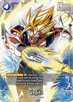 Vegito (FB04-046) [Fusion World] (V.3 - Rare)