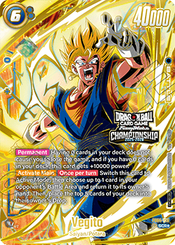 Vegito (FB04-130) [Fusion World]