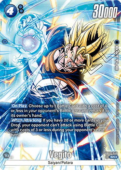 Vegito (FB05-040) [Fusion World] (V.2 - Alternate Art)