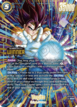 Vegito (FB10-040) [Fusion World] (V.1 - Super Rare)