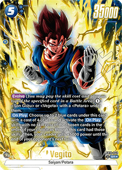 Vegito (FB10-040) [Fusion World] (V.2 - Alternate Art)