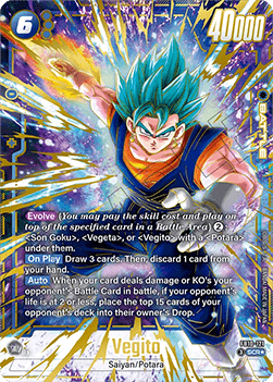 Vegito (FB10-121) [Fusion World] (V.2 - Alternate Art)