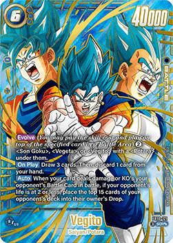 Vegito (FB10-121) [Fusion World] (V.3 - God Rare)
