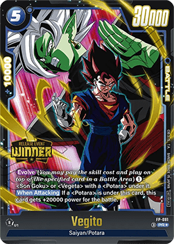 Vegito (FP-091) [Fusion World] (V.1 - Promo)