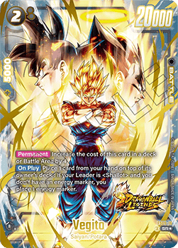 Vegito (FS09-16) [Fusion World] (V.2 - Alternate Art)