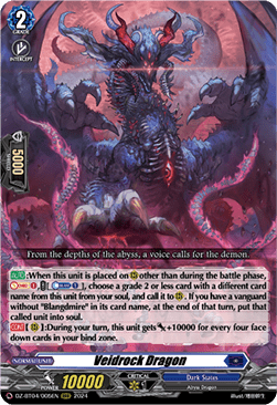 Veidrock Dragon [D-Format] (V.1 - Triple Rare)