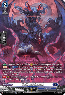 Veidrock Dragon [D-Format] (V.3 - Silver Rare)